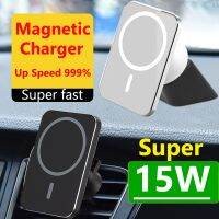 ♧๑☒ 15W Car Phone Holder Wireless Charger Car Mount Magnetic Car Chargers Wireless For iPhone 11 12 13 14 Pro Max XS Xiaomi Samsung