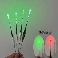 New Short Electronic Fishing Float With Luminous LED Gravity Sensing Color Change And Eye-catching Cloudy Sky Tail Fishing Float Accessories