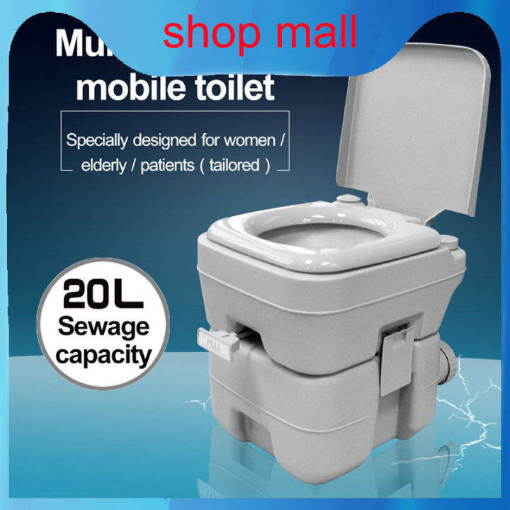 Mobile toilet portable car outdoor camping mobile toilet portable ...