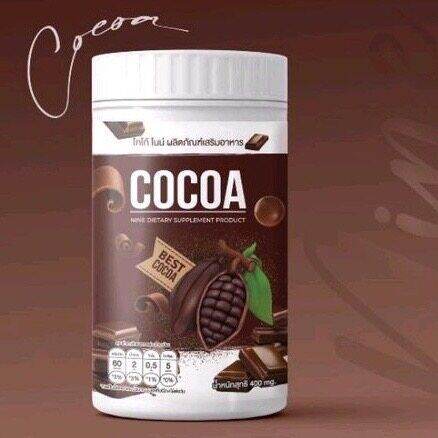 โกโก้ไนน์-cocoa-nine-nine-cocoa-แพ็คเกจใหม่-โกโก้ถังใหญ่-1ปุก-ขนาด400-mg