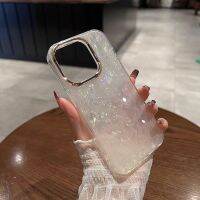 รูปแบบเปลือกแววสไตล์อินเหมาะสำหรับเคสโทรศัพท์มือถือ iPhone14pro ที่มีความรู้สึกระดับไฮเอนด์ 13promax ใหม่ 15 ผู้หญิง