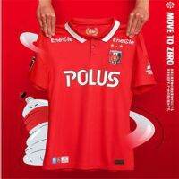 2022 J league pu and red shirt レ ッ ド ダ イ ヤ モ ン ズ jiang prefer less popular soccer uniform