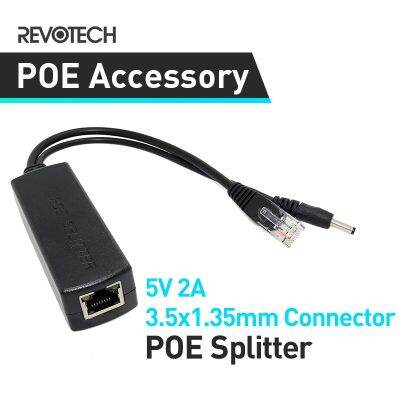 【On Sale】 ยี่ห้อ100เมตร IEEE 802.3af มาตรฐาน PoE Splitter 5โวลต์2A เอาท์พุทกว่าอีเธอร์เน็ตสำหรับกล้อง IP ที่มี3.5X1.35มิลลิเมตรเชื่อมต่อ