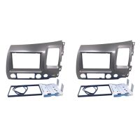 2X for 2006-2011 Stereo Radio Double 2 DIN Dash Kit Fascia Dash Panel Trim-RHD