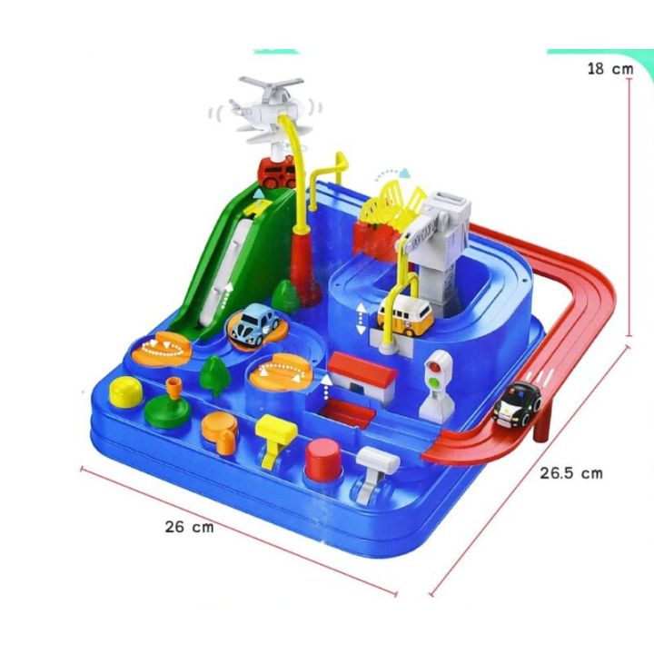 ขายดี-ของเล่นรถราง-car-adventure-พร้อมรถ-4-คัน-เล่นได้ทุกที่-ของเล่นฝึกสมอง-ของเล่นฝึกสมาธิและทักษะ-ของเล่นเสริมทักษะ-ของเล่น-ของเล่นเสริมพัฒนาการเด็ก-ของเล่นเสริมพัฒนาการ-รถรางของเล่น-ของเล่นเด็ก-toy