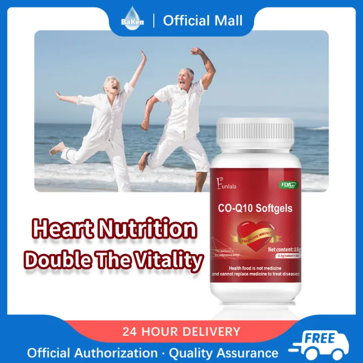 Coenzyme Coq10 Heart Health Products AntiAging Protection