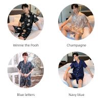 NIT Pyjamas Mens Pajama Set (หนึ่งกางเกงขาสั้น หนึ่งแขนสั้น) เข้ารูปพอดีฤดูร้อน นุ่ม สบาย ระบายอากาศได้ Size: M-5XL