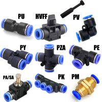 Pneumatic Fitting Pipe Connector Tube Air Quick Fittings Water Push In Hose Couping 4mm 6mm 8mm 10mm 12mm PU PY PK PM PZA HVFF