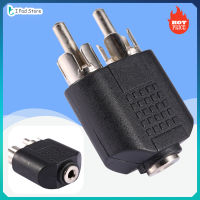 【ลดล้างสต๊อก】แจ็คสเตอริโอตัวเมียขนาด 3.5 มม. ถึง Dual 2 RCA Phono Male F/M Splitter Adapter Converter