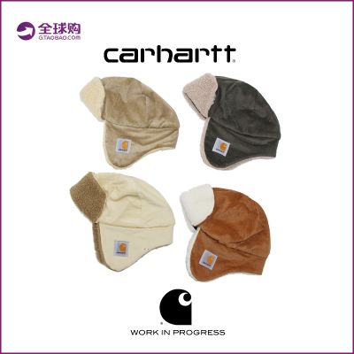 ☁Carhartt Carhartt เด็กสาว Lei Fang S หมวก Corduroy เส้นใยขนแกะที่ปิดหูเด็กหมวกอบอุ่น