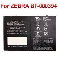 100% ใหม่สำหรับ Zebra Bt 000394/สำหรับ Zebra Bt 000394