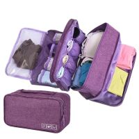 ∏ Travel Portable Underwear Storage Bag Multifunctional Storage Bag for Bras Socks Waterproof Bathroom Wash Bag Makeup Organizer