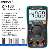 อุปกรณ์ทดสอบตัวต้านทาน Dmm ZT100ไดโอดโวลต์มิเตอร์ AC/DC ไฟหลังเครื่องทดสอบหลายมัลติมิเตอร์แบบดิจิทัล