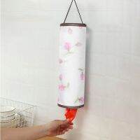 Home Grocery Bag Holder Wall Mount Plastic Bag Holder Dispenser Hanging Storage Trash Garbage Bag Kitchen Garbage Storage