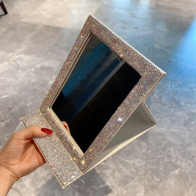 Dormitory Desktop Folding Mirror Portable Folding Mirror Diamond-encrusted Folding Mirror Glitter Folding Mirror HD Folding Mirror