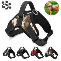 【jw】□ Reflective Pets Dogs Harness Dog Collar Harnesses for Big Leash Adjustable Large Small Muzzle