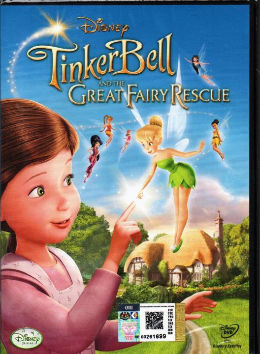 Disney Cartoon DVD Tinker Bell And The Great Fairy Rescue Movie | Lazada