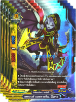 เดมอนส์ แอสซาสซิน จิโอกะ ฟอย บัดดี้ไฟท์ buddyfight VG card shop