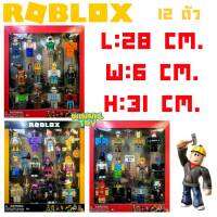 โมเดล โรบล็อก 12 ตัว 3 แบบ Roblox Model winnietoys