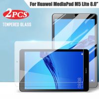 [HOT TALQQQWWEGE 583] 9H ปกป้องหน้าจอสำหรับกระจกเทมเปอร์ Huawei MediaPad M5 Lite M5lite 8.0 39; 39; JDN2 L09ป้องกันรอยขีดข่วนฟิล์มป้องกัน