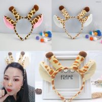 ? COS hair band Halloween animal milu deer head hoop performance tire giraffe ears ACTS the role of childrens day party