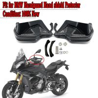 ☽เด็กเล่น1250 GS ที่เบนทางลมโล่ป้องกันการ์ดป้องกันมือป้องกันสำหรับ BMW R1200GS ADV/ F800GS Adventure/ F900R S1000XR 2014-2021