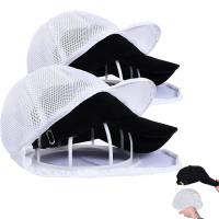 2pcs Upgraded Baseball Hat Washer Hat Cleaning Kit with Hat Washer Cage and Laundry Bag Multifunctional Hat Cleaning Cage White Washer Dryer Parts  Ac