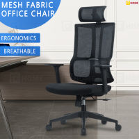 F-Home ก้าอี้ออฟฟิศ เก้าอี้ที่เหมาะกับการทำงาน Office Chair เก้าอี้นั่งทำงาน เก้าอี้ผู้บริหาร Computer Chair เก้าอี้คอมพิวเตอร์ เก้าอี้สำนักงาน