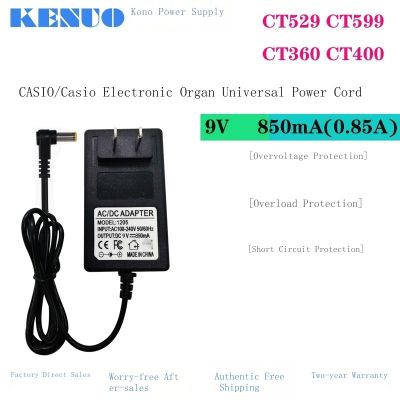 Casio ออร์แกนไฟฟ้า9V อะแดปเตอร์สายไฟ CT529 CT360 CT400LK110 Chong Electric