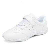 6684 Childrens Competitive Aerobics Shoes White Cheerleading Shoes Training Competition Shoes Artistic Gymnastics Shoes Square