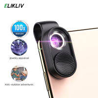 Elikliv 100X LED Mini Pocket กล้องจุลทรรศน์แบบพกพาเลนส์โทรศัพท์มือถือเลนส์ไมโครสูงเลนส์ขยายสำหรับ iPhone สมาร์ทโฟน