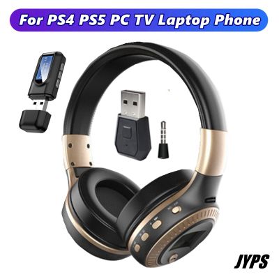 Bluetooth Wireless Headphones with Microphone HiFi Stereo Video Game Headset Gamer For PC PS4 PS5 Phone evison Accessories
