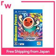 Taiko No Tatsujin Phiên Bản V Giá Chào Mừng-PS Vita