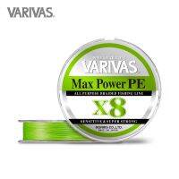 สายเบ็ดตกปลาแบบเกลียว Varivas Max Power PE X8เขียวมะนาว