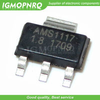 50ชิ้น AMS1117 1A 1.8V SOT-223ตัวควบคุมแรงดันไฟฟ้าใหม่ Original