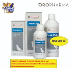Carmine Mega Forte 250 ml da Oropharma