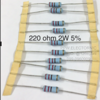 Resistor 220 ohm 220R 2W 5% Resistor รีซิสเตอร์ ตัวต้านทาน 220โอห์ม 2วัตต์ ความความผิดพลาด +-5% อะไหล่อิเล็กทรอนิกส์