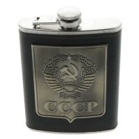 8oz Russia Hip Flask Stainless Steel Alcohol Whiskey Liquor Container
