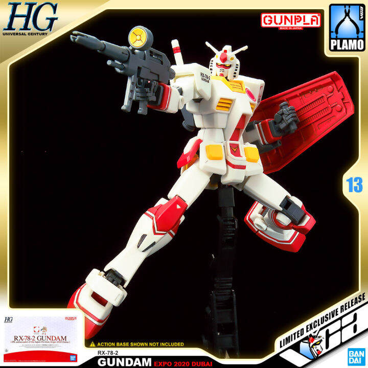 premium-bandai-pb-gunpla-high-grade-universal-century-hguc-hg-1-144-rx-78-2-gundam-expo-japan-dubai-2020-ประกอบ-หุ่นยนต์-โมเดล-กันดั้ม-กันพลา-ของเล่น-vca-gundam