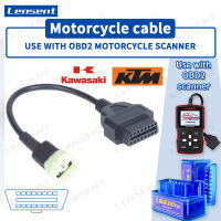 Lensent Kawasaki KTM เลนส์ของ Kawasaki 6ขาเป็น16ขาเครื่องมือวินิจฉัยการเชื่อมต่อ OBD2 OBD สายพ่วง Kawasaki Z900/Z900RS/ZX10R/ZX14R/H2สายเคเบิลอะแดปเตอร์ตรวจสอบรถมอเตอร์ไซค์ ELM327ซ่อมบำรุงรถจักรยานยนต์เคเบิ้ล OBDII เคเบิลรถจักรยานยนต์