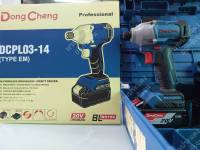 DCPL03-14 ไขควง ไขควงไร้สาย 20V Impact Driver มาพร้อมแบตเตอรี่+แท่นชาร์จ+กล่อง