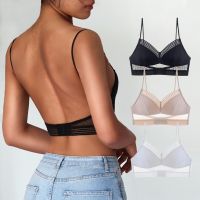 （A So Cute） ใหม่เซ็กซี่ต่ำกลับ Bralette สุภาพสตรี U Backless รัดตัวชุดชั้นในสตรี LingerieTop Bras