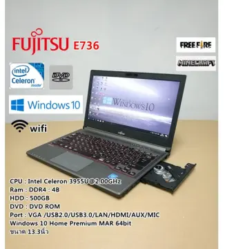 Fujitsu E736 ราคาถูก ซื้อออนไลน์ที่ - พ.ย. 2023 | Lazada.co.th