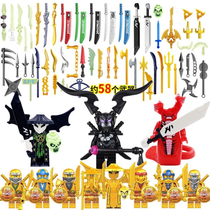the-16th-season-of-the-lord-of-darkness-ghosts-and-monsters-the-villain-the-phantom-ninja-the-space-time-twins-lego-the-building-blocks-aug