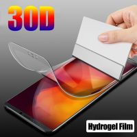 hot【DT】 30D Hydrogel Film G6 G8 ThinQ Protector Q7 Q6 V20 V30 V40 V50 Cover