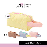 Padded Cosmetic bag กระเป๋าใส่เครื่องสำอาง กระเป๋าดินสอ กระเป๋าแฟชั่น กระเป๋าผู้หญิง กระเป๋าอเนกประสงค์ กระเป๋าพกพา 1 ใบ