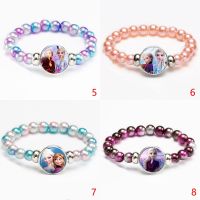 Series Frozen 2 Anna Childrens Creative Cartoon Image Rainbow Beads Stretch celet