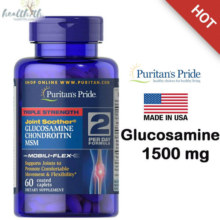 Puritan's Pride Glucosamine, Chondroitin & MSM Joint Soother® 1500mg 60