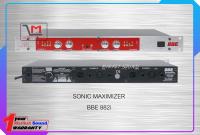 โซนิค แม็กซิไมเซอร์ Sonic Maximizer BBE 882i