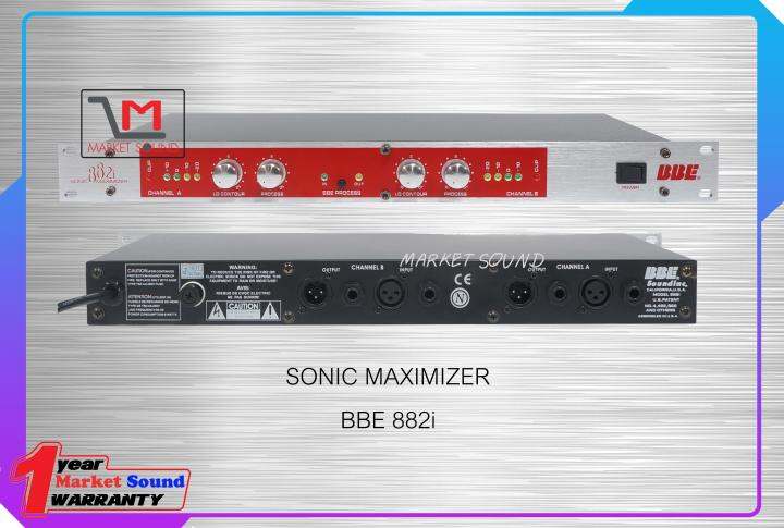 BBE 882I Dual-Mono Sonic Maximizer PSSL ProSound And Stage